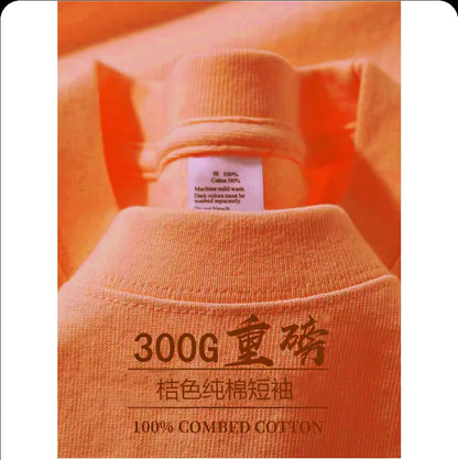 Summer Cotton Heavy Duty 300grams American Pure Cotton Short Sleeves T-shirt Men Casual Base Top Oversized T Shirt